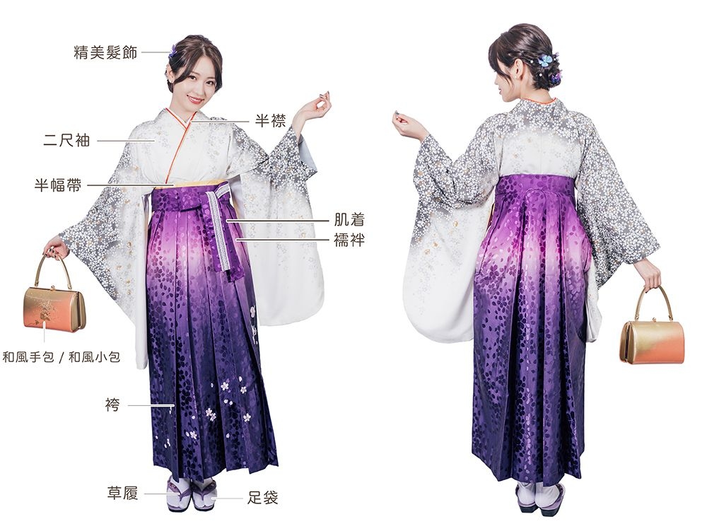 大正袴(含髮型)